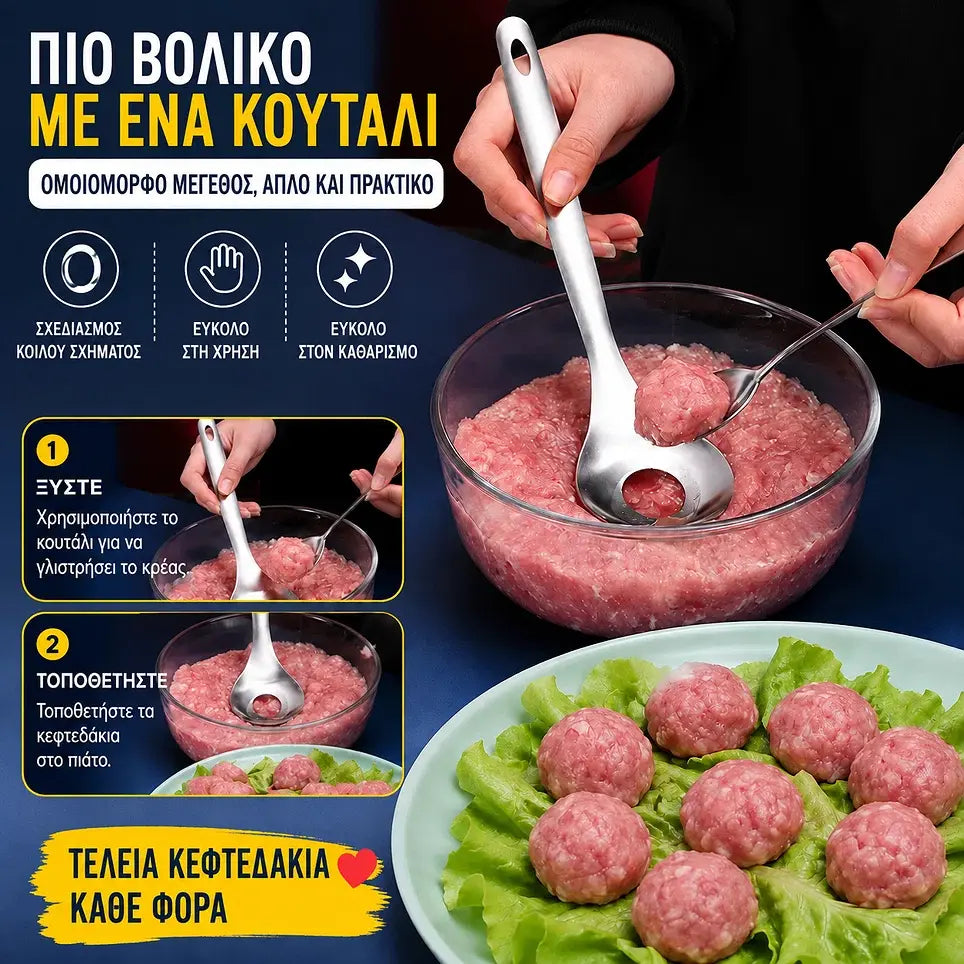 🍖【3 τεμάχια】Καλούπι για κεφτέδες από ανοξείδωτο ατσάλι 304 – ιδανικό για την παρασκευή κεφτέδων από κρέας και ψάρι, τέλειο για μαγείρεμα στο σπίτι 🥄