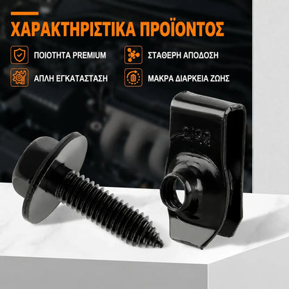 Κλιπ αμαξώματος, μπουλόνια M6 και παξιμάδια τύπου U M6, βίδες με μυτερή κορώνα M6, βίδες M6 και μεταλλικοί συνδετήρες.