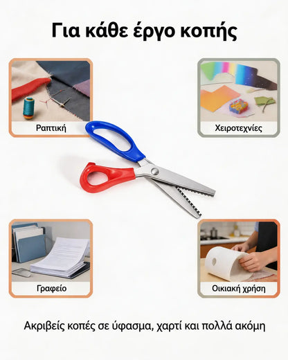 ✂️✨ Ψαλίδι για ράψιμο και δαντέλες DIY 🧵💖 Ακριβές και εύκολο κόψιμο ανά πάσα στιγμή, βοηθώντας σας να δημιουργήσετε τα δικά σας αριστουργήματα 🎀🌟