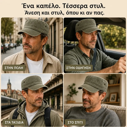 Vintage πλυμένο καπέλο τύπου στρατιωτικού τζόκεϊ, unisex, για άνδρες και γυναίκες
