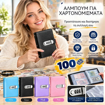 📓💰🔐 Χρησιμοποιείται ένα σημειωματάριο προστατευμένο με κωδικό πρόσβασης για την αποθήκευση επιταγών, μετρητών, τραπεζικών καρτών και διαφόρων αποδείξεων.