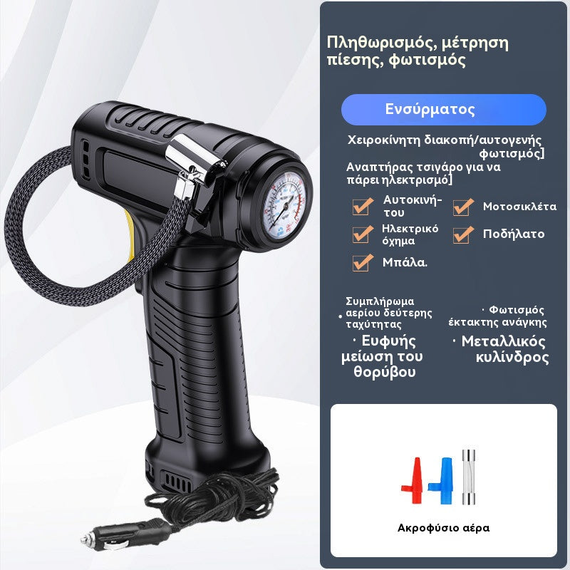 39% OFF🚗💨🔥Πολυλειτουργικός ασύρματος φορητός φουσκωτής ελαστικών αυτοκινήτου με ψηφιακή οθόνη
