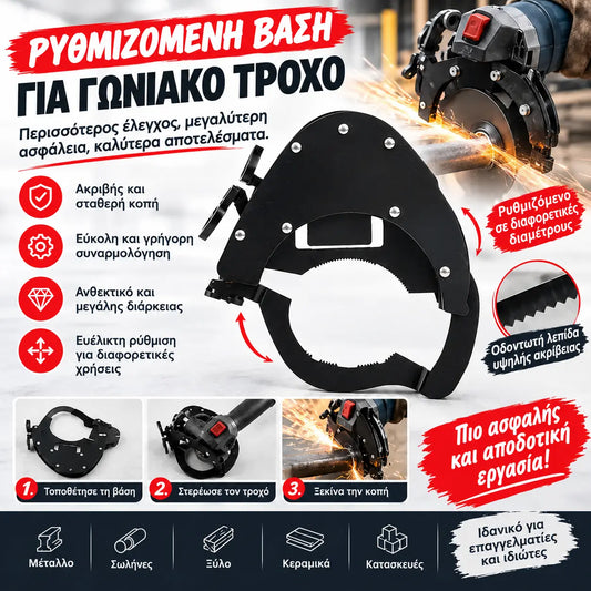 📢📢 50% ΕΚΠΤΩΣΗ!! ⏰ Μηχανικός αποκλεισμός γκαζιού για μοτοσυκλέτα – Για μεγάλες αποστάσεις
