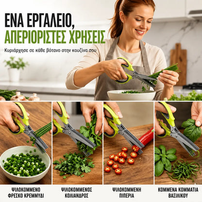 ✂️Πολυλειτουργικό ψαλίδι κουζίνας από ανοξείδωτο ατσάλι πέντε στρώσεων!