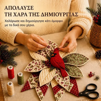 🎇🎄Σετ ραπτικής για κρέμασμα στην πόρτα με καπιτονέ χριστουγεννιάτικο σχέδιο (7 σχέδια)