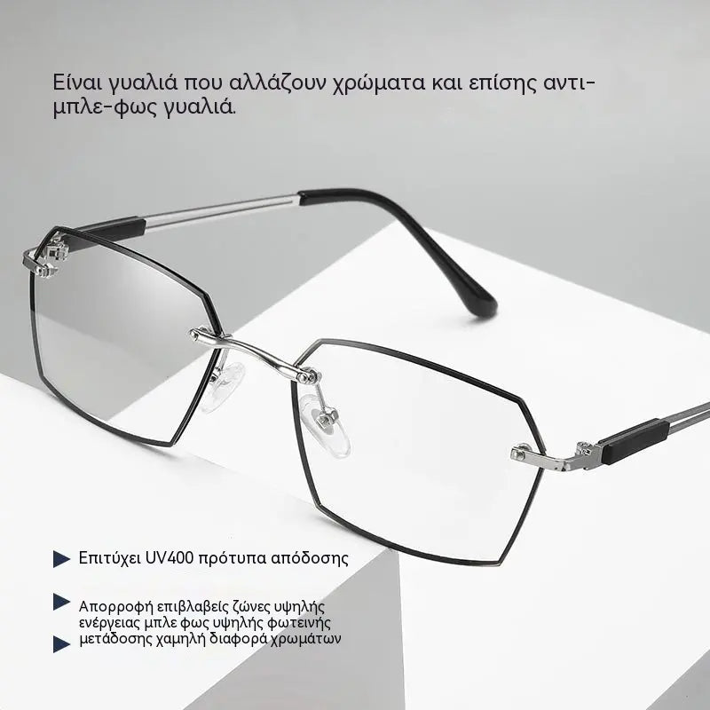 ✨🕶Νέα φωτοχρωμικά έξυπνα γυαλιά με φίλτρο μπλε φωτός, unisex