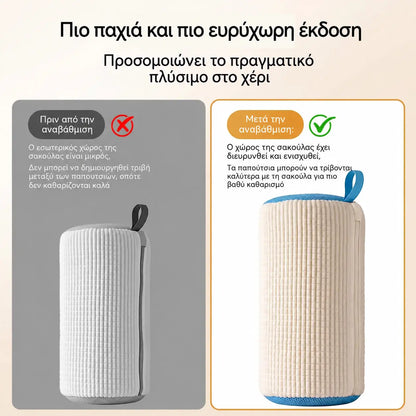 🔥💦👞 Βούρτσα παπουτσιών με απαλές και πυκνές τρίχες, ανθεκτική στην παραμόρφωση, και τσάντα για παπούτσια, κατάλληλα για τον καθαρισμό υποδημάτων.