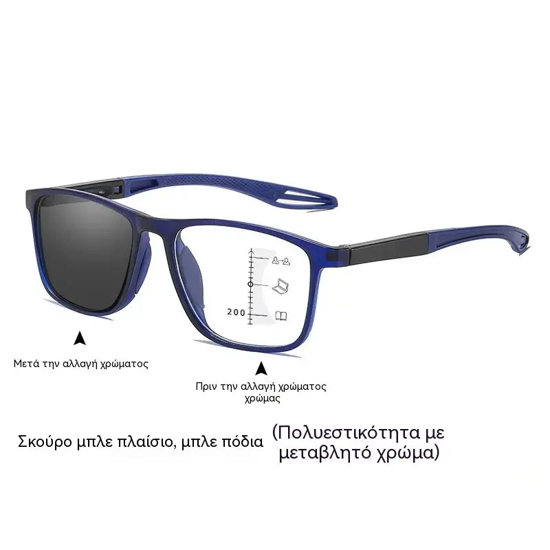 Fotokromatske, ultra lagane naočale za čitanje visoke rezolucije, posebno dizajnirane za starije osobe.