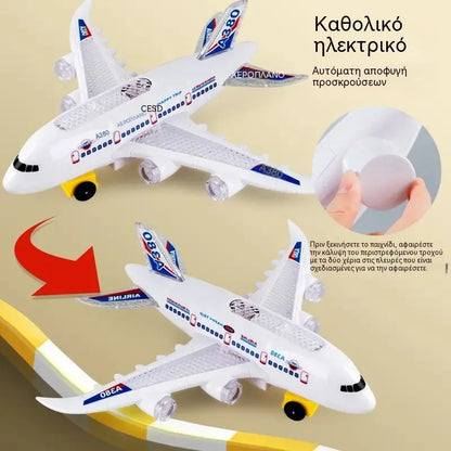 🥳🔥 Μισή τιμή! 📣✈️ Ηλεκτρικό αεροπλάνο σε κλίμακα, εξοπλισμένο με ρεαλιστικούς ήχους κινητήρα και διαλείποντα φώτα LED.