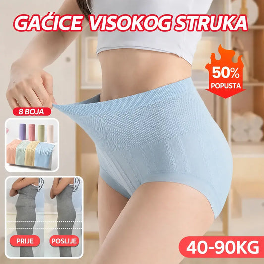 🔥【40-90KG】【8 komada 49KM】🔥Posljednji dan - 50% popusta - Antibakterijske gaćice za kontrolu trbuha s visokim strukom