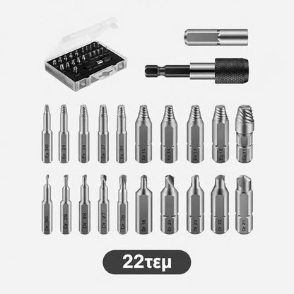 🔩 ⚡ Σετ 22 εξολκέων βιδών – Κράμα χάλυβα; εξάγει σκουριασμένες βίδες και βίδες με φαγωμένη κεφαλή ✨