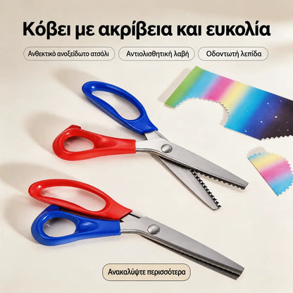 ✂️✨ Ψαλίδι για ράψιμο και δαντέλες DIY 🧵💖 Ακριβές και εύκολο κόψιμο ανά πάσα στιγμή, βοηθώντας σας να δημιουργήσετε τα δικά σας αριστουργήματα 🎀🌟