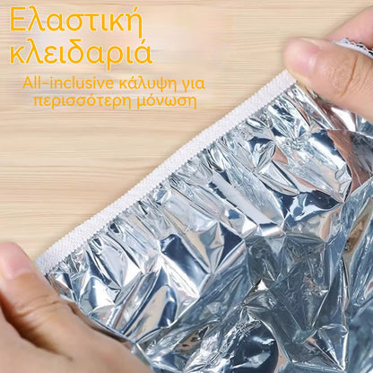 50% ΕΚΠΤΩΣΗ!26 ευρώ【50 τεμάχια】 Μονωτικό κάλυμμα από αλουμινόχαρτο