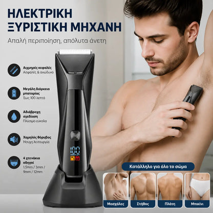 🔥Η χαμηλότερη τιμή για περιορισμένο χρονικό διάστημα🔥Συσκευή αποτρίχωσης για μασχάλες και ηβική περιοχή, ξυράφι για άνδρες και γυναίκες, ηλεκτρική συσκευή αποτρίχωσης