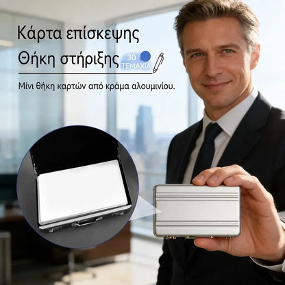 💼 Μίνι θήκη καρτών από αλουμίνιο｜Συμπαγής, κομψή και ανθεκτική ✨