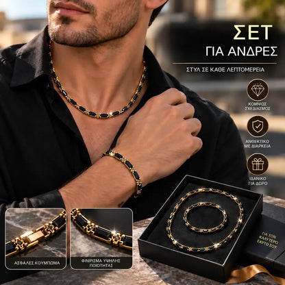 ⏳🔥 50% ΕΚΠΤΩΣΗ ΠΕΡΙΟΡΙΣΜΕΝΟΥ ΧΡΟΝΟΥ! ⏰ Σετ λαμπερών κοσμημάτων: τολμηρό, κομψό και υψηλής ποιότητας 💎✨