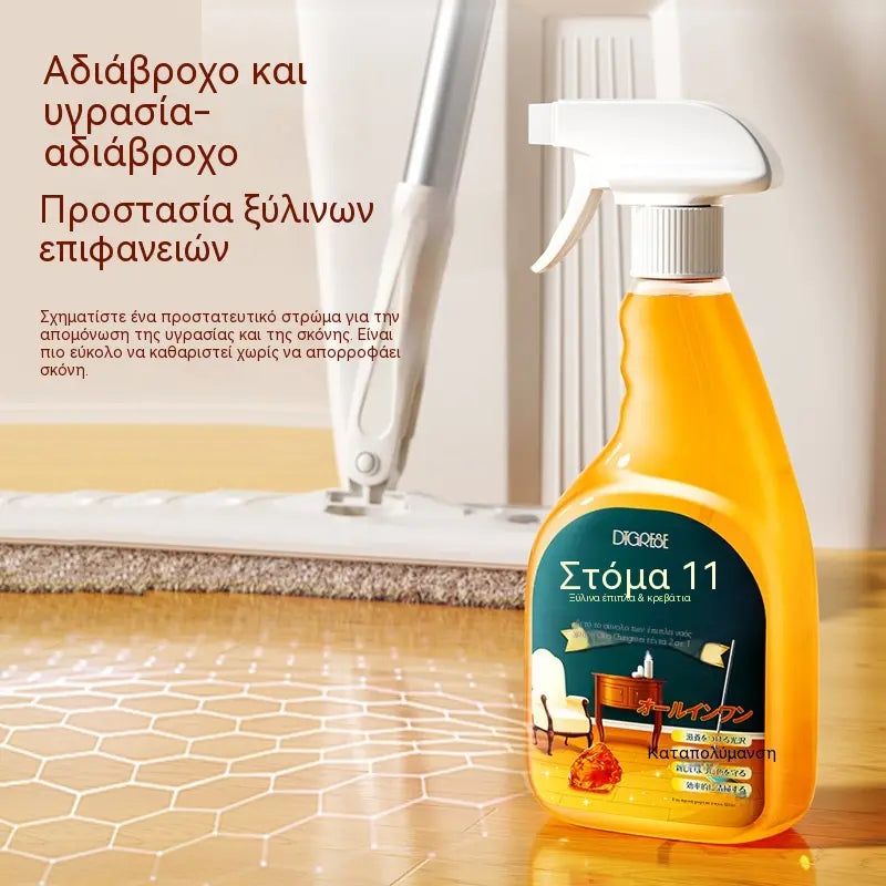 🔥✨Σπρέι καθαρισμού και λεύκανσης ξύλου υψηλής απόδοσης