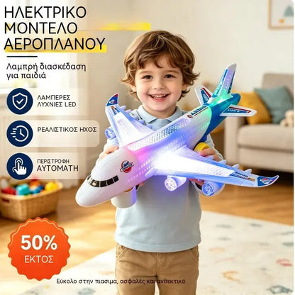 🥳🔥 Μισή τιμή! 📣✈️ Ηλεκτρικό αεροπλάνο σε κλίμακα, εξοπλισμένο με ρεαλιστικούς ήχους κινητήρα και διαλείποντα φώτα LED.