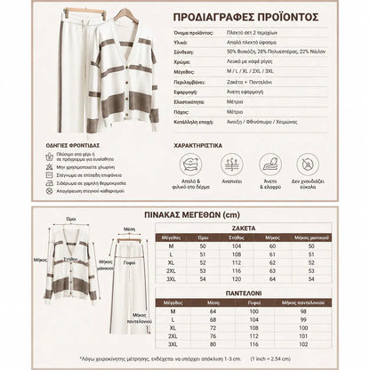 🍁【Μπλούζα + Παντελόνι】1 Σετ €33🍂Αυτό το νέο, υψηλής ποιότητας, κομψό σετ πλεκτών πουλόβερ δύο τεμαχίων είναι άνετο, ευέλικτο και κατάλληλο για καθημερινή χρήση.