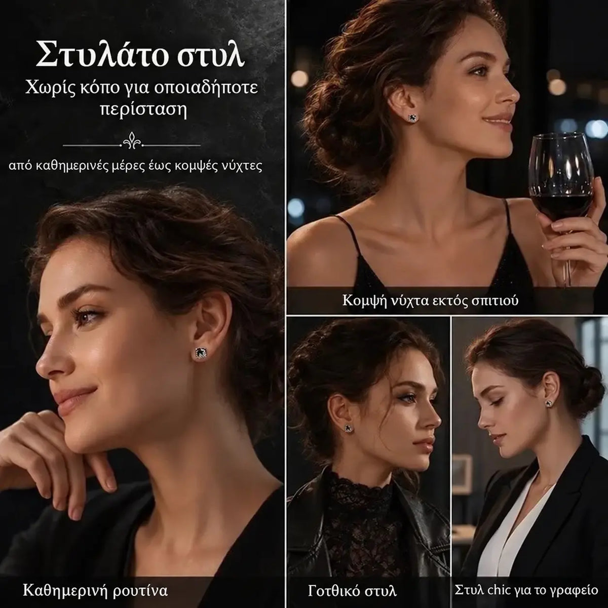 ✨1 ζευγάρι στρογγυλά σκουλαρίκια με καρφίτσα σε ασημί τόνο, με σχέδιο γοτθικού αναρριχητικού φυτού και μαύρο κυβικό ζιρκόνιο.