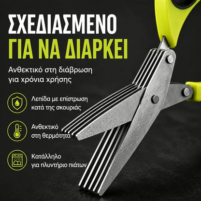 ✂️Πολυλειτουργικό ψαλίδι κουζίνας από ανοξείδωτο ατσάλι πέντε στρώσεων!