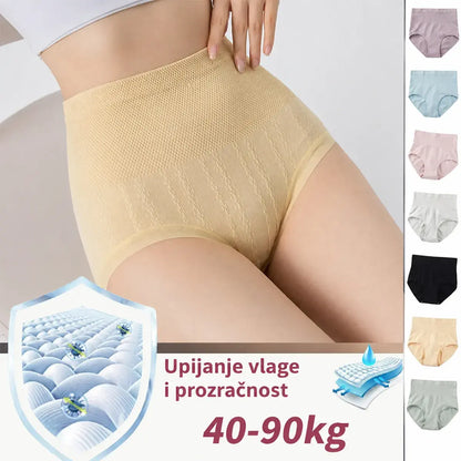🔥【40-90KG】【8 komada 49KM】🔥Posljednji dan - 50% popusta - Antibakterijske gaćice za kontrolu trbuha s visokim strukom