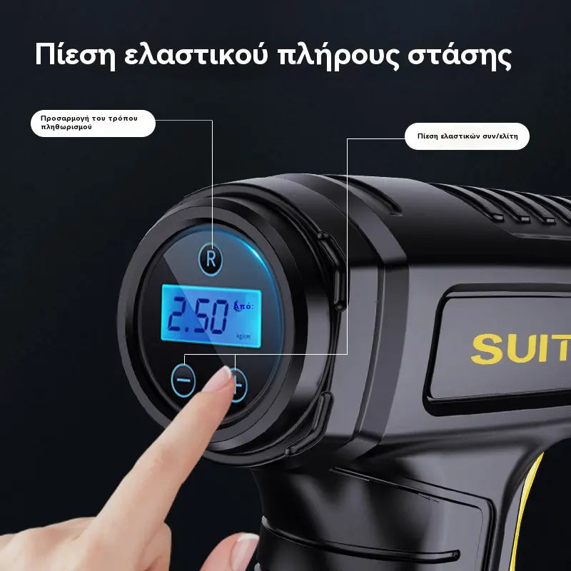 39% OFF🚗💨🔥Πολυλειτουργικός ασύρματος φορητός φουσκωτής ελαστικών αυτοκινήτου με ψηφιακή οθόνη