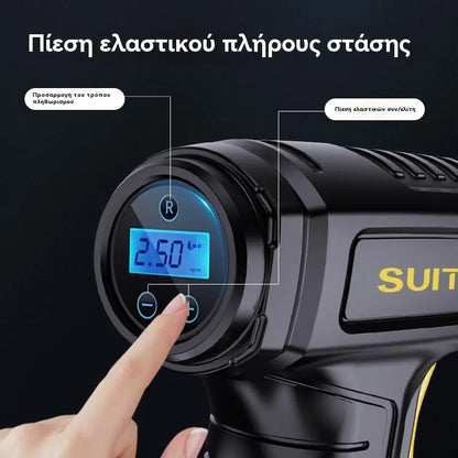 39% OFF🚗💨🔥Πολυλειτουργικός ασύρματος φορητός φουσκωτής ελαστικών αυτοκινήτου με ψηφιακή οθόνη
