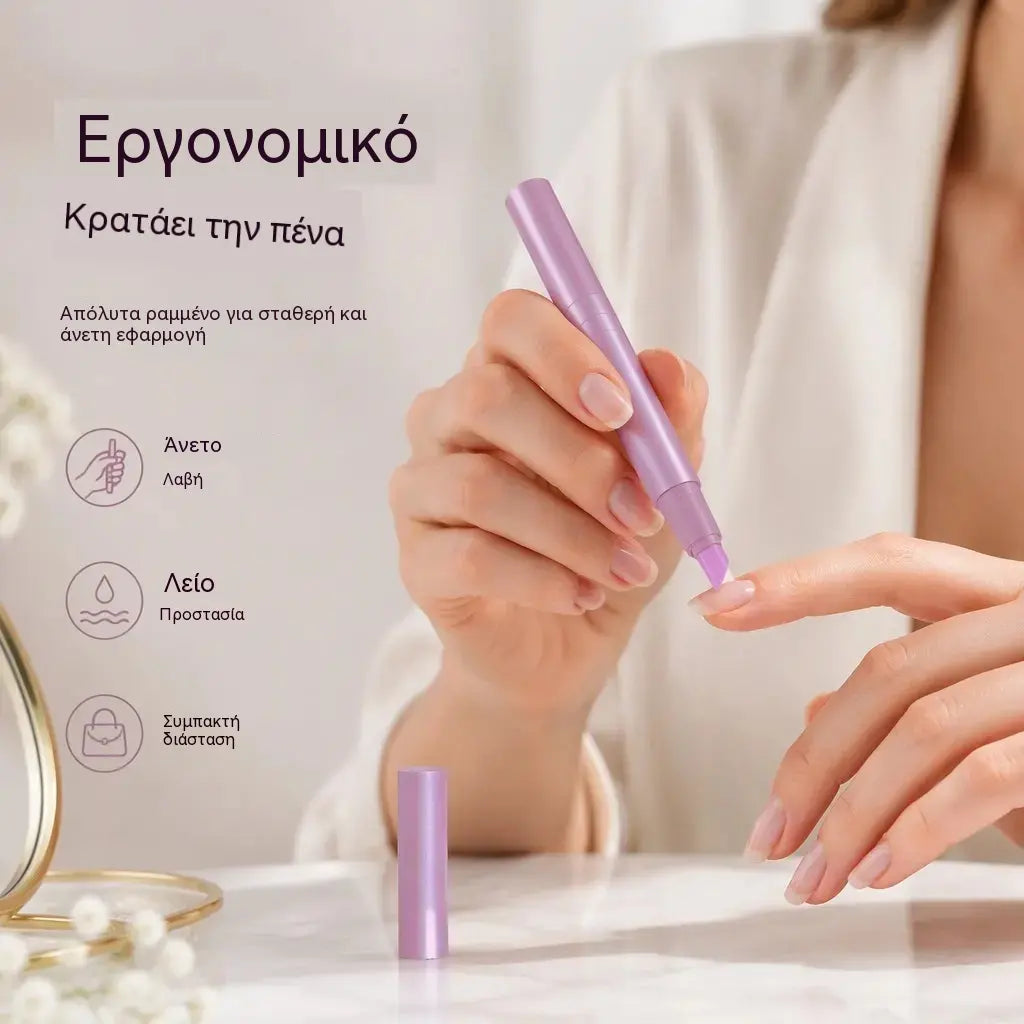 【Αγοράστε 5, πάρτε 5 δωρεάν】 🌹 Τώρα με έκπτωση 50%!! 🌹 Όμορφα νύχια κάθε μέρα – πρακτικό στυλό με λαδάκι για τα νύχια, για εύκολη περιποίηση και ενυδάτωση.