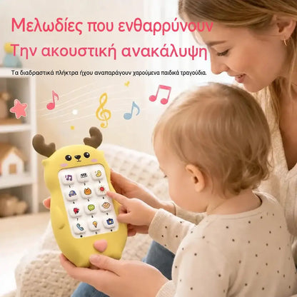 🎁2 τεμάχια 25 €🎨 Παιδικό τηλέφωνο-παιχνίδι για μωρά με σχέδιο ελαφιού: εκπαιδευτικό δίγλωσσο smartphone προσομοίωσης με μουσική και παραμύθια για μικρά παιδιά.