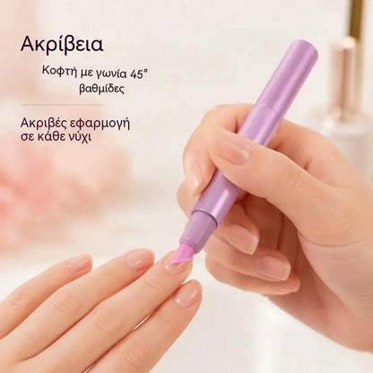 【Αγοράστε 5, πάρτε 5 δωρεάν】 🌹 Τώρα με έκπτωση 50%!! 🌹 Όμορφα νύχια κάθε μέρα – πρακτικό στυλό με λαδάκι για τα νύχια, για εύκολη περιποίηση και ενυδάτωση.
