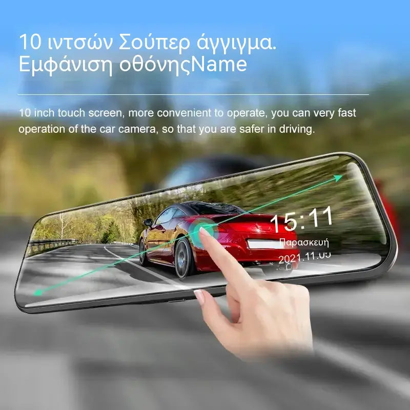 🚗👀Καταγραφή οδήγησης 1080P υψηλής ευκρίνειας με τρεις φακούς και την ίδια οθόνη με εικόνα οπισθοπορείας, κινητό τηλέφωνο WIFI, DVR αυτοκινήτου