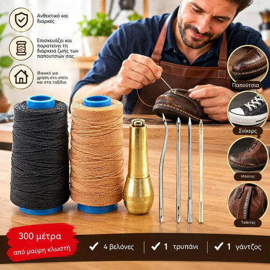 ✨50% ΕΚΠΤΩΣΗ ΤΩΡΑ!✨ Σετ 5 τεμαχίων σουβλιών για ράψιμο δέρματος με κερωμένο νήμα: εργαλεία χειροποίητης ραπτικής για δερμάτινα είδη.