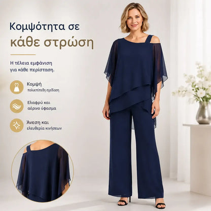 ⏳【Μπλουζάκι + παντελόνι】⏰【50-120 KG】👚👖 Γυναικείο σετ δύο τεμαχίων: υλικό φιλικό προς το δέρμα, χαμηλωμένοι ώμοι ✅