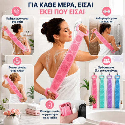 🔥Αγοράστε 1, πάρτε 1 δωρεάν🔥🛁 Γάντι μπάνιου σιλικόνης διπλής όψης – Μακρύ απολεπιστικό σώματος για εύκολο καθαρισμό της πλάτης