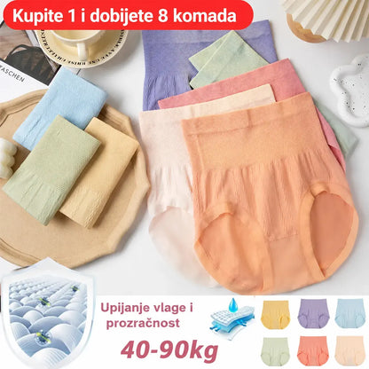 🔥【40-90KG】【8 komada 49KM】🔥Posljednji dan - 50% popusta - Antibakterijske gaćice za kontrolu trbuha s visokim strukom