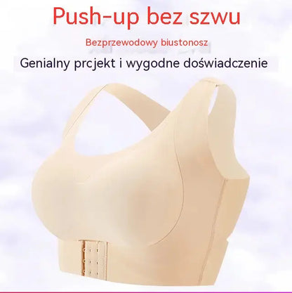 W promocji - 50% zniżki  Ten biustonosz ma wygodne zapięcie z przodu i skrzyżowane na plecach miseczki, koryguje postawę i jest bez fiszbin, zapewniając pełne wsparcie i wygodę.