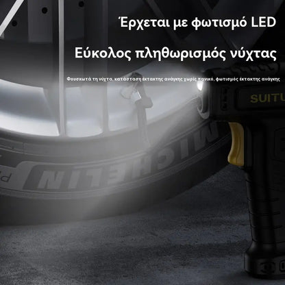 39% OFF🚗💨🔥Πολυλειτουργικός ασύρματος φορητός φουσκωτής ελαστικών αυτοκινήτου με ψηφιακή οθόνη