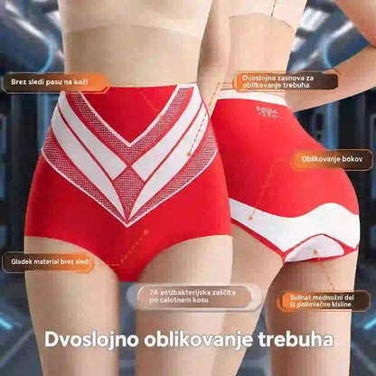 🥰😍【Paket 4 kosov】7A – brezšivno antibakterijsko spodnje perilo za dvig bokov in zategovanje pasu