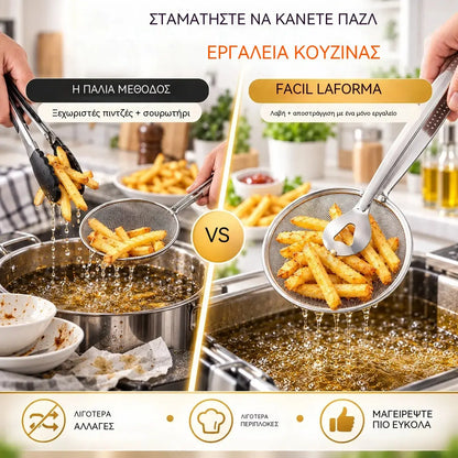 🍟🍗【3 τεμάχια 25 ευρώ【Αγοράστε 1, πάρτε 2 δωρεάν】】Λαβίδες και τρυπητή κουτάλα τύπου αράχνης 2 σε 1: εργαλείο από ανοξείδωτο ατσάλι για τηγάνισμα και στράγγισμα