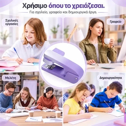 📚 Περιστροφικός συρραπτικός 360° σε χρώματα gradient (+ 2000 καρφίτσες συρραπτικού ΔΩΡΕΑΝ) – Εύκολο και ξεκούραστο συρράψιμο για γραφείο και σχολείο!