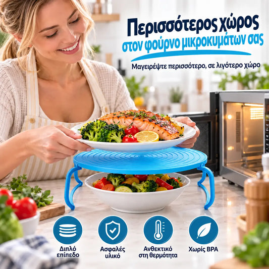 ⏳🔥Περιορισμένη προσφορά 50% έκπτωση! ⏰【Αγοράστε 1, πάρτε 1 δωρεάν】🏠Διπλή σχάρα για φούρνο μικροκυμάτων: εξοικονομεί χώρο και είναι πρακτική🍳✨