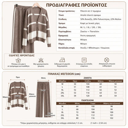 🍁【Μπλούζα + Παντελόνι】1 Σετ €33🍂Αυτό το νέο, υψηλής ποιότητας, κομψό σετ πλεκτών πουλόβερ δύο τεμαχίων είναι άνετο, ευέλικτο και κατάλληλο για καθημερινή χρήση.